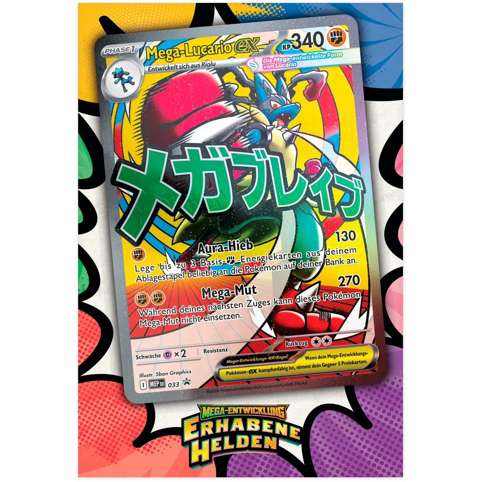 Pokémon - Mega-Entwicklung: Erhabene Helden Premium Poster Kollektion - DE